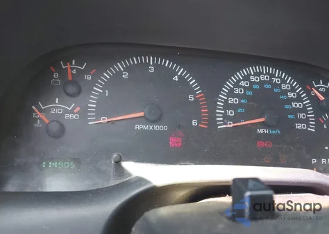 2001 Dodge Ram 1500 St из США, поврежденный, VIN 1B7HF13Z11J192882